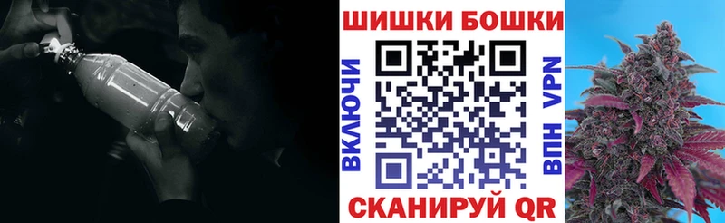 Магазины продажи наркотиков Киржач Каннабис  Псилоцибиновые грибы  А ПВП  ГАШ  Меф 
