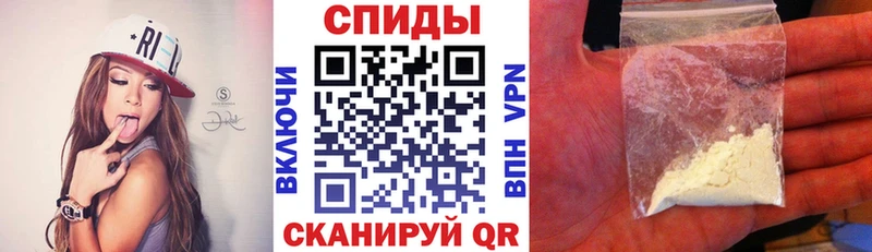 MEGA как войти  darknet состав  АМФЕТАМИН 97%  Киржач 