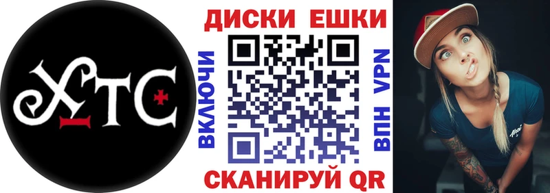 Ecstasy 280мг Киржач