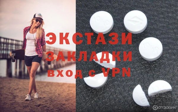 прущий лед Алексин