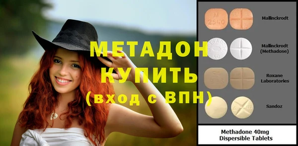 наркотики Алексеевка
