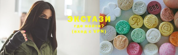 COCAINE Абдулино