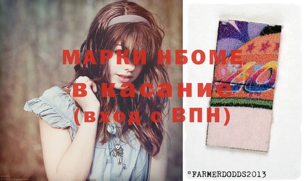 кокаин перу Алзамай