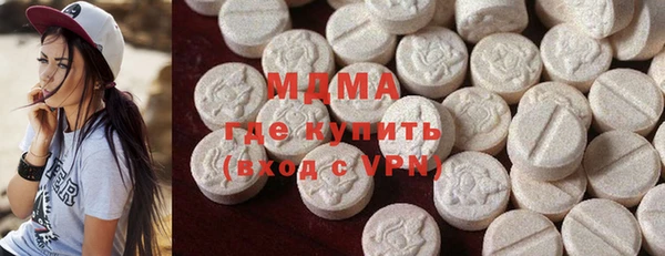 скорость Няндома