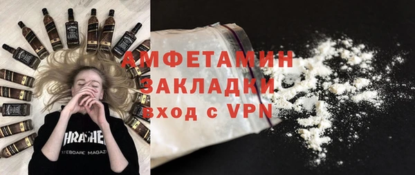 кокаин перу Алзамай