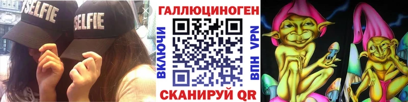 Псилоцибиновые грибы Psilocybe  kraken рабочий сайт  Киржач 